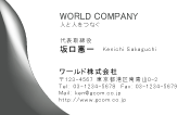 素材0026
