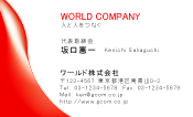 素材0031