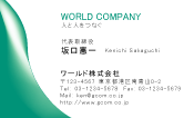 素材0032