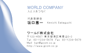 素材0037
