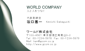 素材0040