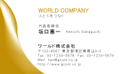 素材0041