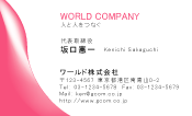 素材0043