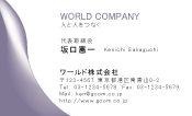 素材0044