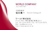 素材0045