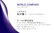 素材0046