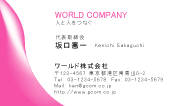 素材0048
