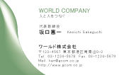 素材0051