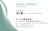 素材0055
