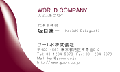 素材0061