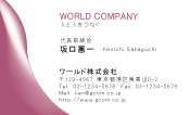 素材0062