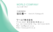 素材0066