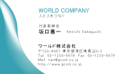 素材0068