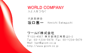 素材0074