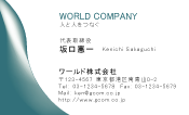 素材0083