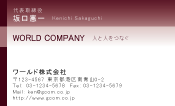 素材0004
