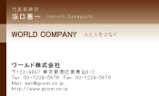 素材0010