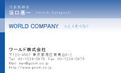 素材0020