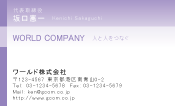 素材0024