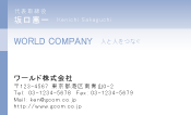 素材0037