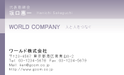 素材0044