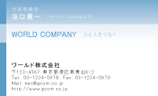 素材0052