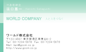 素材0066