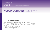 素材0072