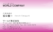 素材0002