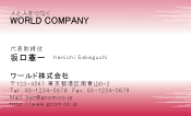 素材0003