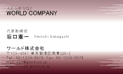 素材0004