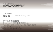 素材0005