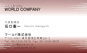 素材0006