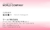 素材0007