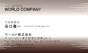 素材0011