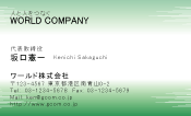 素材0017