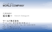 素材0020