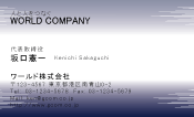 素材0021