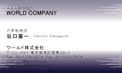 素材0022