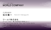 素材0023