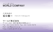 素材0024