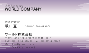 素材0025