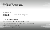 素材0026