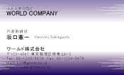 素材0046