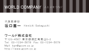 素材0005