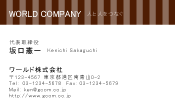 素材0010