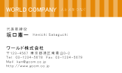 素材0014