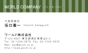 素材0016