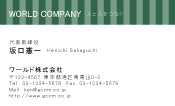 素材0019