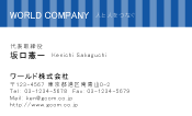 素材0020